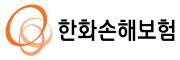 한화손해보험