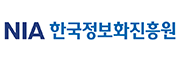 한국정보화진흥원