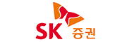 sk증권