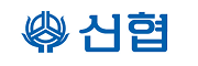 신협