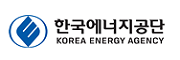 에너지관리공단