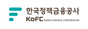 한국정책금융공사